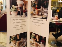 -纽约咖啡馆