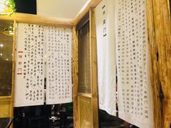 -庆合府重庆大排档(紫都城店)