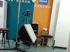 -爱定格照相馆·证件照(上海惠南观海坊店)