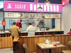 -兰州陈记牛肉面 ·烧烤· 铜锅涮肉(万达店)