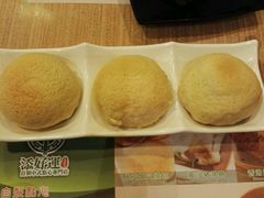 -添好运点心专门店(中环IFC店)