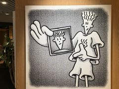 -上海K11购物艺术中心