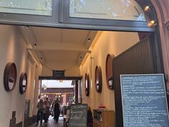 -瓦格纳苹果酒德国风味餐馆