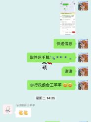 -贰拾捌月子会所·古月(开福店)