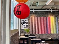-S.O.E COFFEE(五道营店)