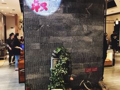 -小牛叔鲜切牛肉·火锅·烤肉自助(公济桥路店)