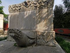 -北京石刻艺术博物馆(五塔寺)