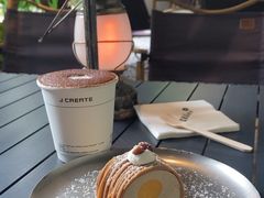 -J Create城市露营咖啡·简餐·宠物(上海动物园店)