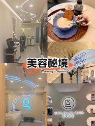 -海菲秀·飞顿牛奶光·LDM官方授权中心美轮美浣瓷感美肌