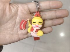 -汇德隆银隆