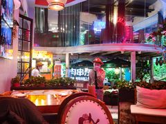 -肉串汪(望京店)