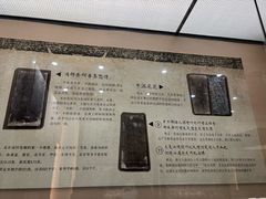 -亳州博物馆