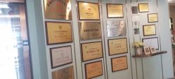 -华美国际月子会所(合生店)