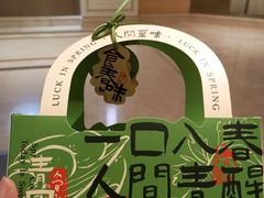 -淮香国色·淮扬菜(正大中心店)
