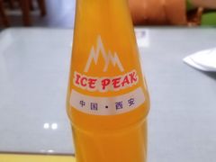-大嘻咹biangbiang面(历史博物馆店)