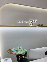 -JUNO hair salon