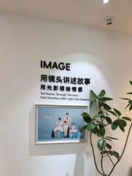 -爱儿美儿童摄影亲子馆(五路居店)