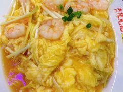 虾仁炒滑蛋-澳门陈光记烧味饭店(南京德基广场店)