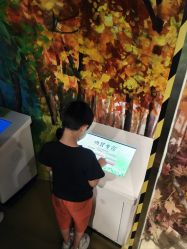 -北京科学中心儿童乐园