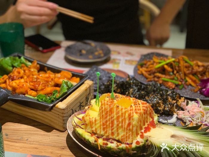 冰川延边料理·炭烤串(原小木屋店)无骨鸡爪米糕铲图片