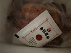 -阿满卤香鸡(新街口印象汇店)