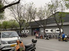 -乐途酒店·优选(鼓楼地铁站店)