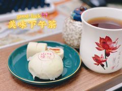 -富华斋饽饽铺·宫廷糕点·伴手礼(护国新天地店)