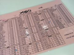 -大铁勺新津菜(东丽阳光新业广场店)