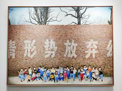 -中国农业博物馆