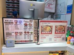 -十八梯邓凳面(大坪正街店)