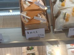 -奈诺甜品·生日蛋糕·下午茶(古城店)