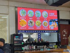 -朱秀英梆梆肉葫芦头(琉璃街店)