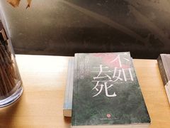 -猫里有甜