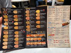 -达美乐比萨(骏壹万邦广场店)