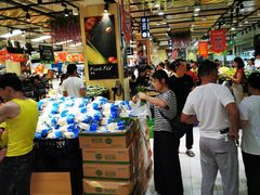 -永辉超市(大西洋银泰城店)
