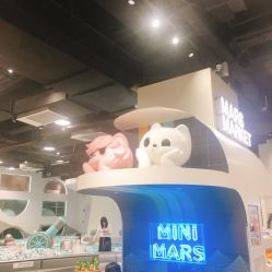 -MINI MARS KIDS CLUB亲子家庭中心(长宁天山店)