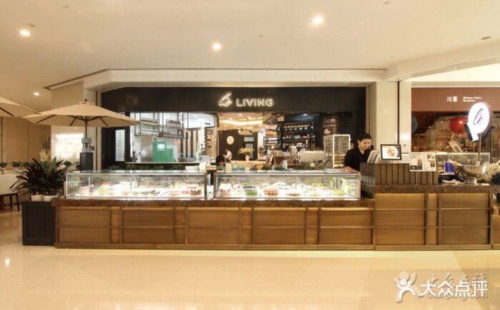 lè living乐姿生活(万象城店-环境图片-沈阳美食-大众点评网