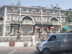 -天津五大道文化旅游区