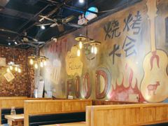 -小俩口烧烤东北菜(双井店)