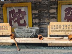 -南普陀寺