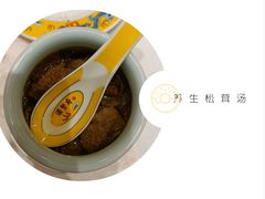 -汇贤府·李氏鲁菜(五棵松店)