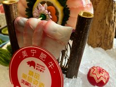 -美宁肥牛(旗舰店)