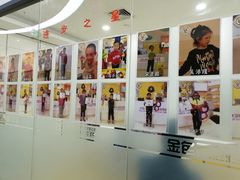 -金色雨林感统训练·专注力·语言认知·心理沙盘(天通苑校区)