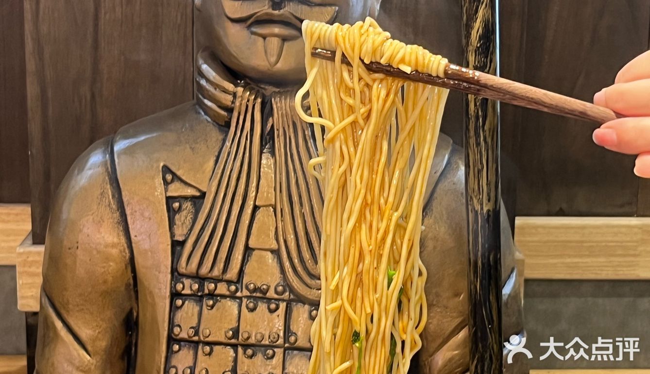 在西安真的不要穿太紧的裤子……