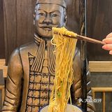 在西安真的不要穿太紧的裤子……