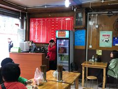 -洞子口张老二凉粉(文殊院店)