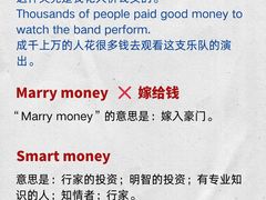 -昂立青少儿成长中心(普陀中潭校区)