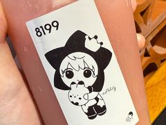 -喜茶(上海北外滩来福士店)