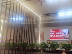 -倍儿红喜临门火锅(文兴路店)