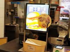 -德克士(北京站店)